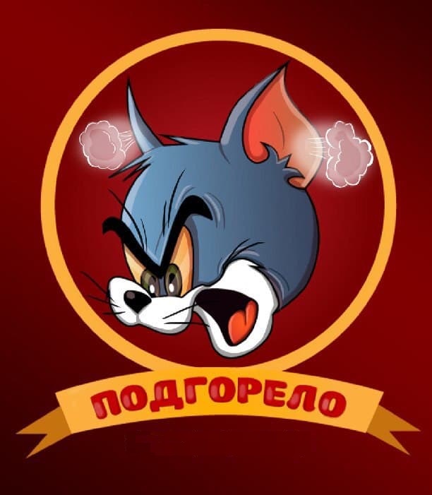 Вячеслав